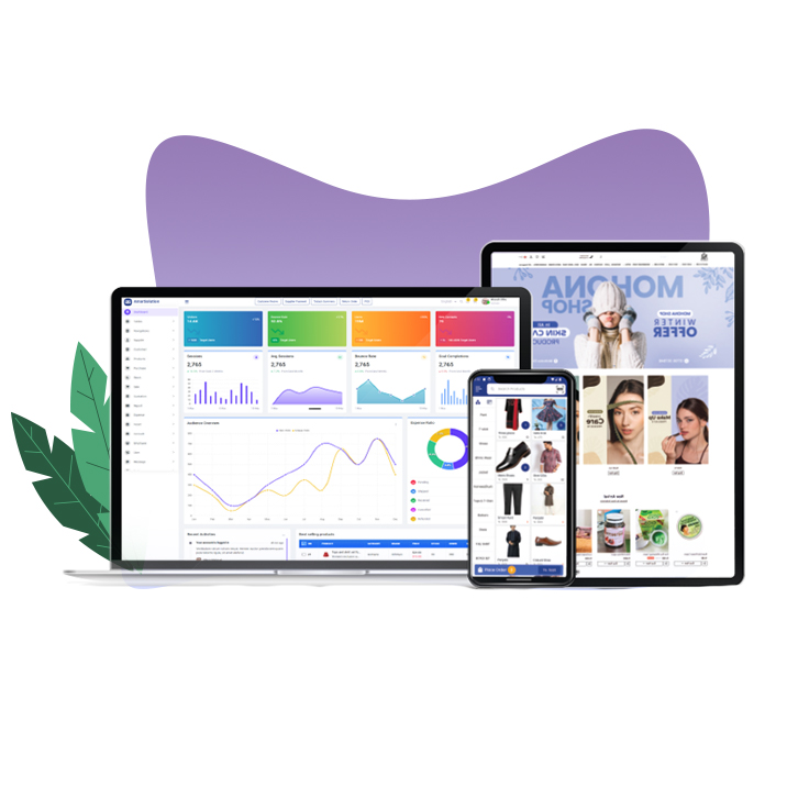 Electronics Shop Software